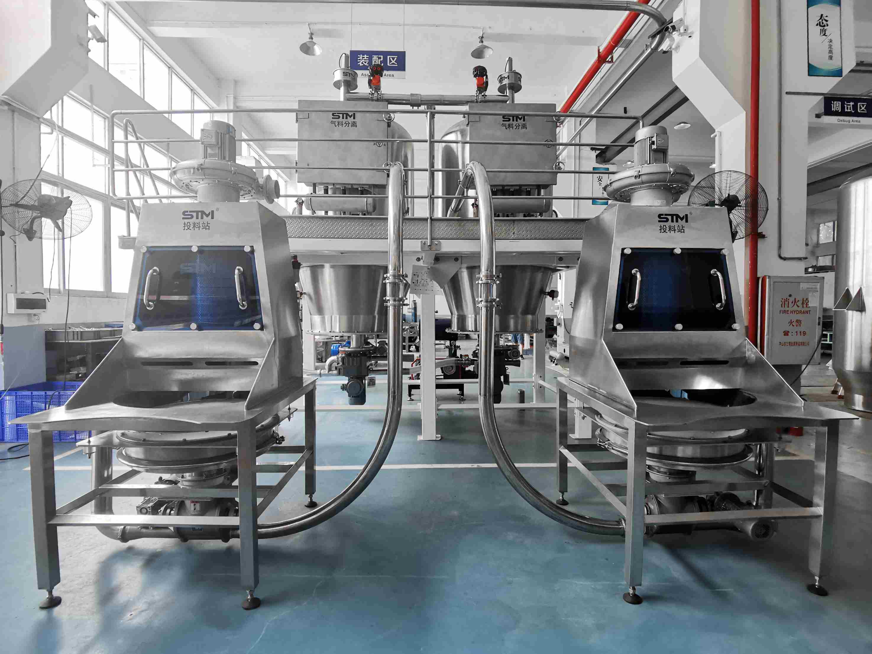 Golden Bake top quality dosing system supplier for biscuit material dosing-1